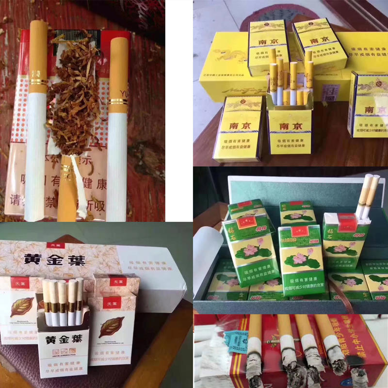 广西香烟一手货源-越南代工香烟一手-越南香烟批发厂家的封面大图